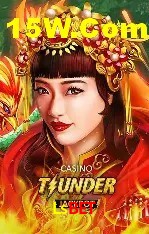 Lsbet Salvador - Strategy